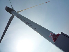 風力発電とボク.JPG